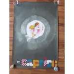 poster-140-caprice_1