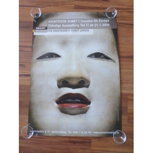 poster-19-asienkunst_1