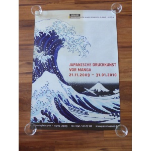 poster-21-japandruck_1