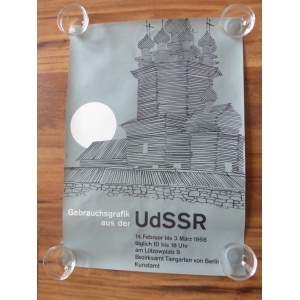 poster-79-gebrauchsgrafik-udssr_1